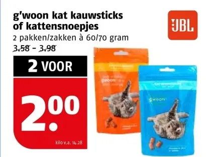 Aanbieding: Kat kauwsticks of kattensnoepjes