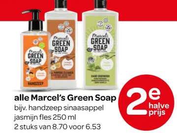 Aanbieding: alle Marcel's Green Soap