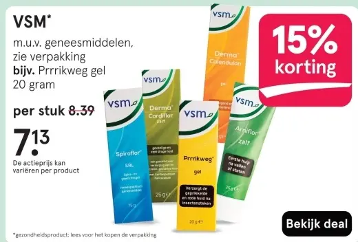 Aanbieding: Prrrikweg gel
