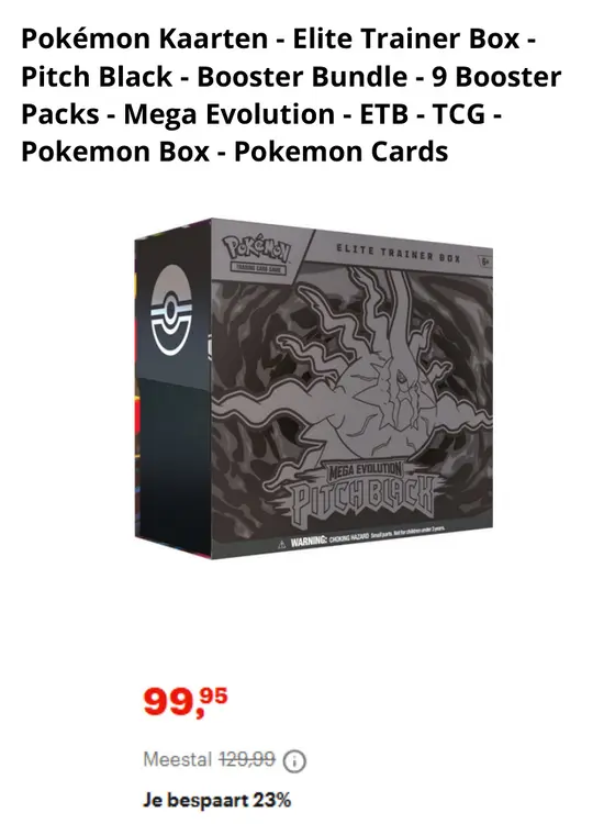 Aanbieding: Pokémon Kaarten - Elite Trainer Box - Pitch B