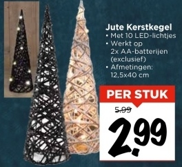 Aanbieding: Jute Kerstkegel