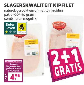 Aanbieding: Slagerskwaliteit Kipfilet