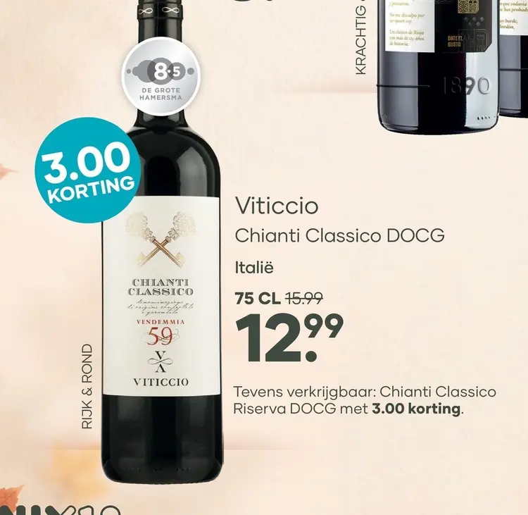 Aanbieding: Viticcio Chianti Classico DOCG