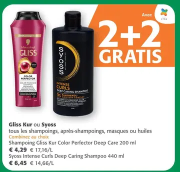 Offre: Gliss Kur Color Perfector Deep Care