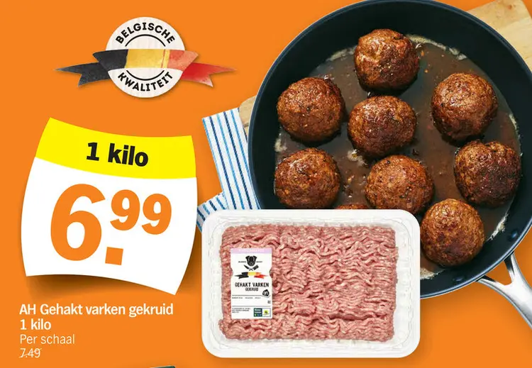 Promotie: Gehakt varken gekruid