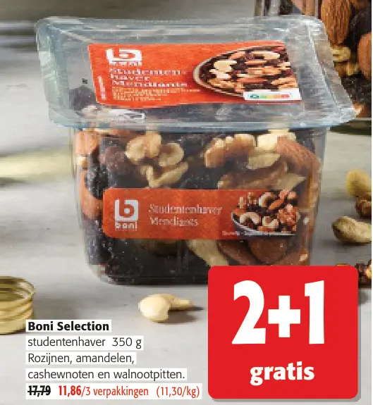 Promotie: studentenhaver