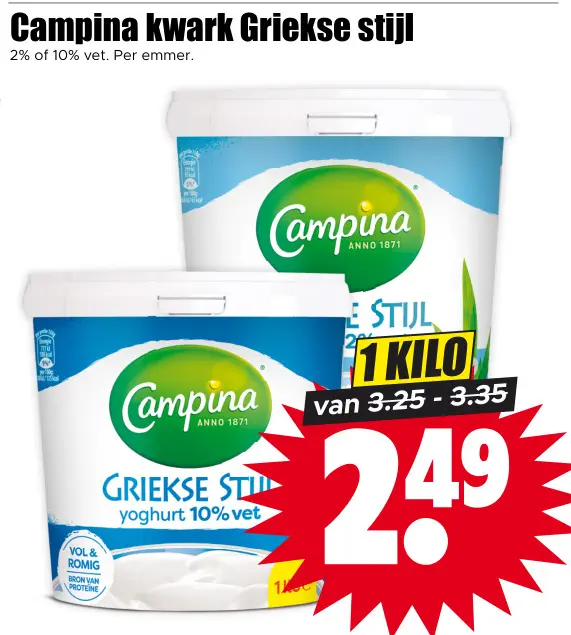 Aanbieding: Kwark Griekse stijl