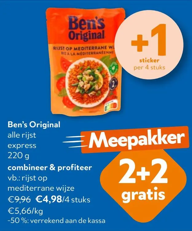 Aanbieding: Alle rijst express