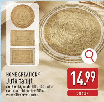 Aanbieding: Jute tapijt