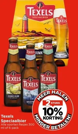 Aanbieding: Texels Speciaalbier