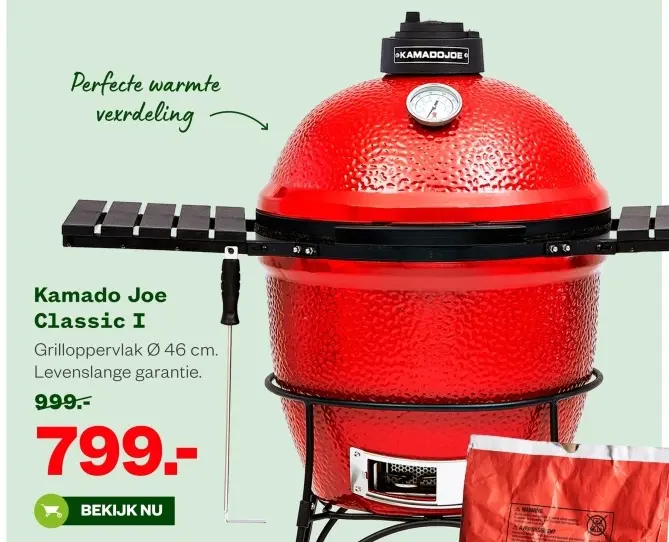 Aanbieding: Kamado Joe Classic I