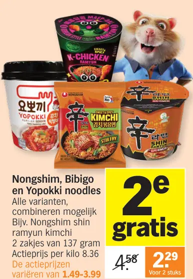 Promotie: Nongshim, Bibigo & Yopokki Noodles