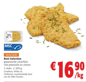 Aanbieding: Gepaneerde schatfilets met peterselie en citroen