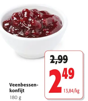 Promotie: Veenbessenkonfijt