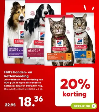 Aanbieding: Hill's honden- en kattenvoeding