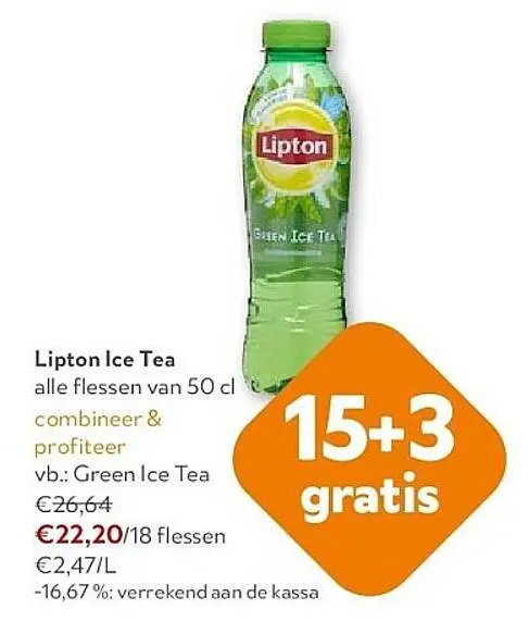 Promotie: Ice Tea