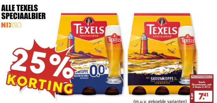 Aanbieding: Texels Speciaalbier Skuumkoppe