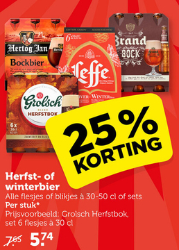 Aanbieding: Grolsch Herfstbok