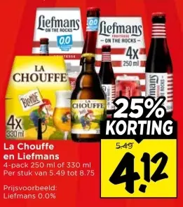 Aanbieding: La Chouffe en Liefmans