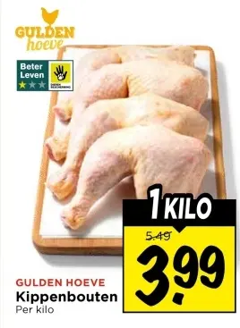 Kippenbouten