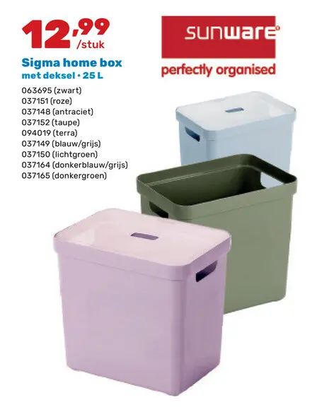 Promotie: Sigma home box