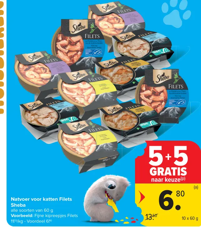 Promotie: Natvoer voor katten Filets