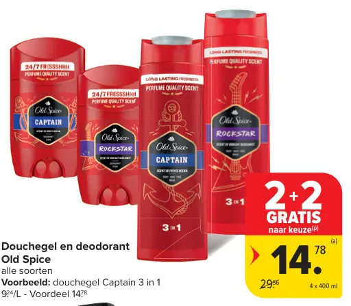 Promotie: Douchegel en deodorant