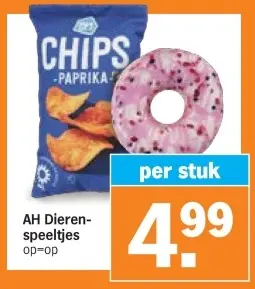 Aanbieding: Dierenspeeltjes