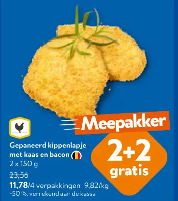 Promotie: Gepaneerd kippenlapje met kaas en bacon