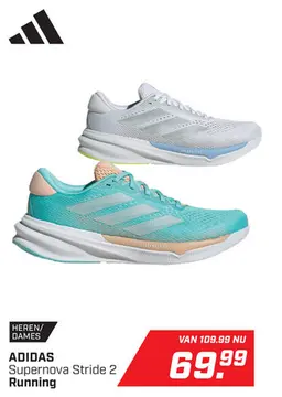 Aanbieding: Supernova Stride 2 Dames
