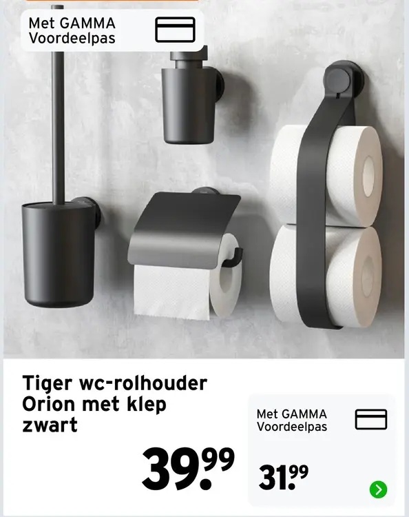 Aanbieding: wc-rolhouder Orion met klep