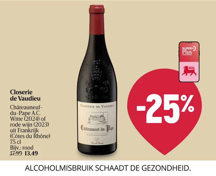 Promotie: Châteauneuf-du-Pape | 2023