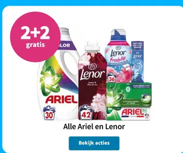Aanbieding: Ariel en Lenor