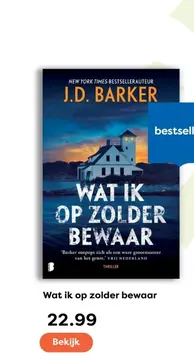 Aanbieding: Wat ik op zolder bewaar