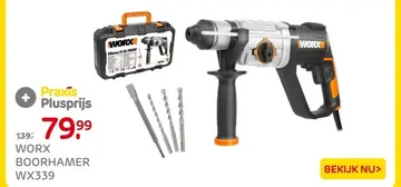 Aanbieding: Worx boorhamer
