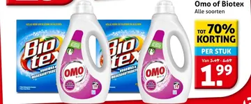 Aanbieding: Omo of Biotex