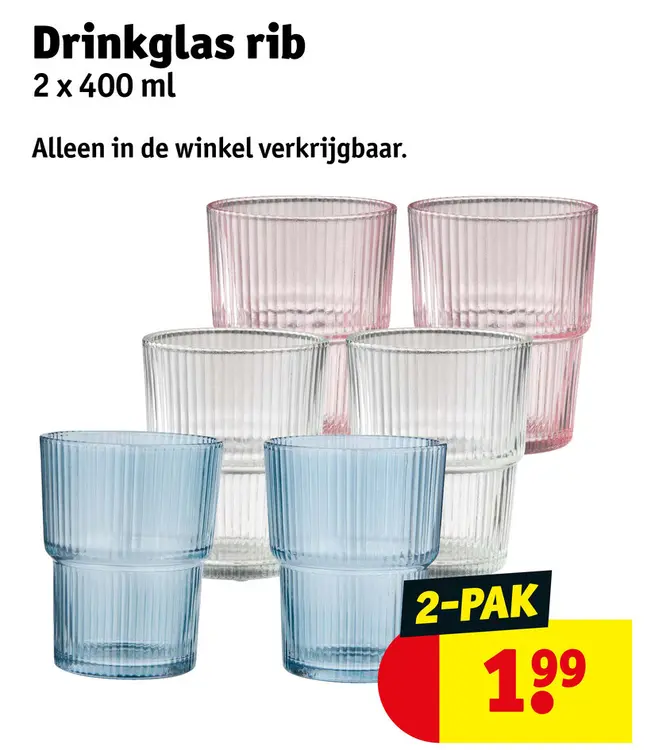 Aanbieding: Drinkglas rib