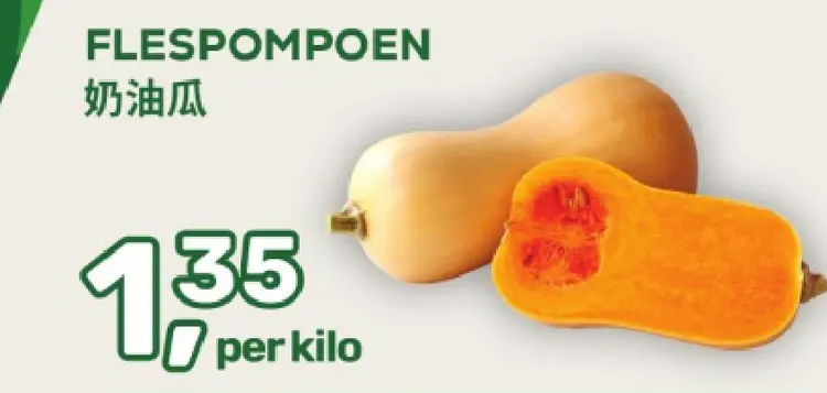 Aanbieding: Flespompoen