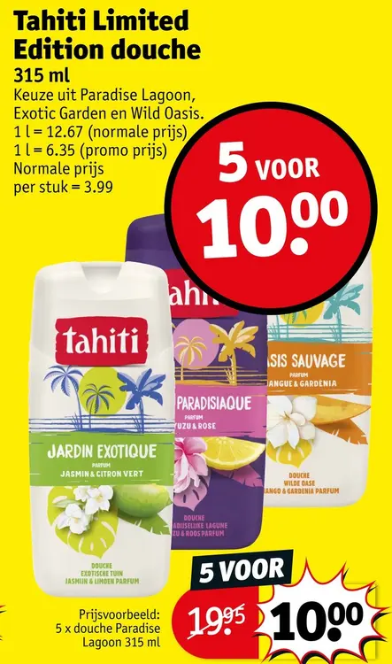 Promotie: Limited Edition douche