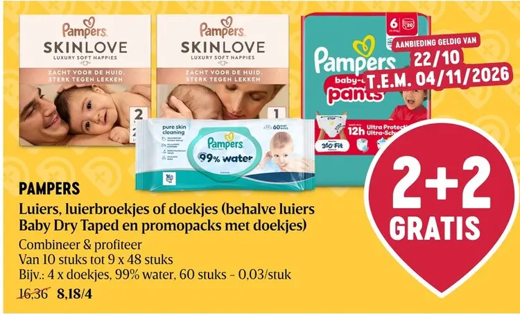 Promotie: Luiers, luierbroekjes of doekjes