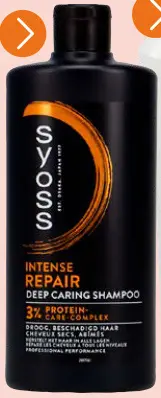 Offre: Intense repair deep caring shampoo