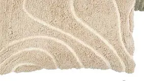 Aanbieding: Badmat