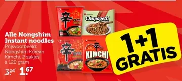 Aanbieding: Nongshim Instant noodles