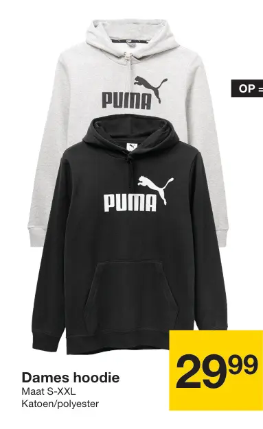 Aanbieding: Dames hoodie