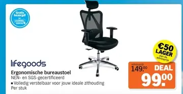 Aanbieding: Ergonomische bureaustoel