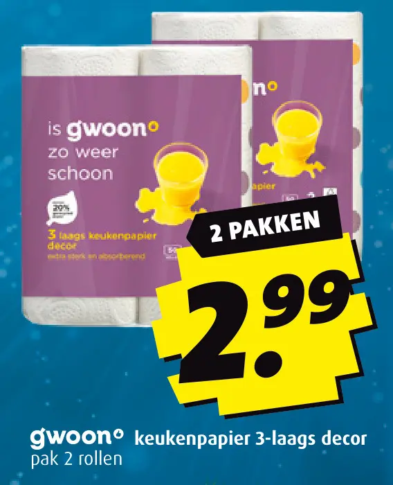 Aanbieding: Keukenpapier