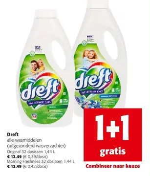 Aanbieding: Dreft