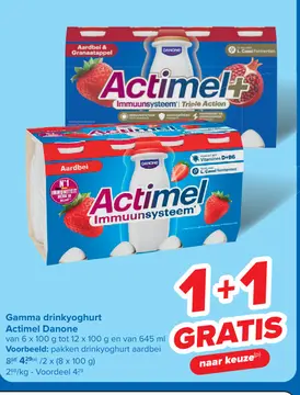 Aanbieding: Gamma drinkyoghurt Actimel Danone