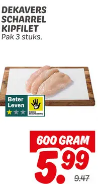 Aanbieding: Scharrel kipfilet