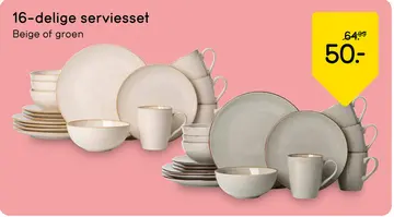 Aanbieding: Serviesset Glaze - beige - 16-delig